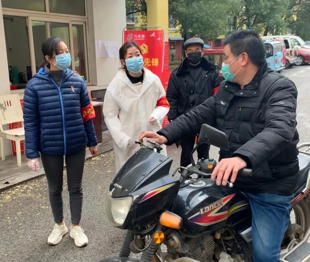 戰(zhàn)“疫”中的鏗鏘玫瑰——記玉山公司行政部/黨群工作部副部長(zhǎng)余萍